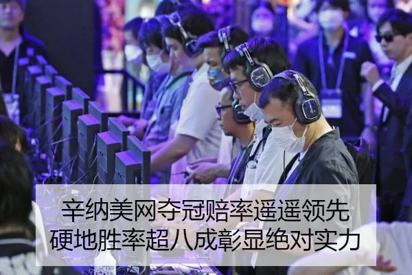 xin-na-mei-wang-duo-guan-pei-lv-yao-yao-ling-xian-ying-di-sheng-lv-chao-ba-cheng-zhang-xian-jue-dui-shi-li-2-940.jpg